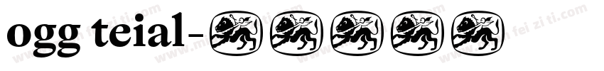 ogg teial字体转换